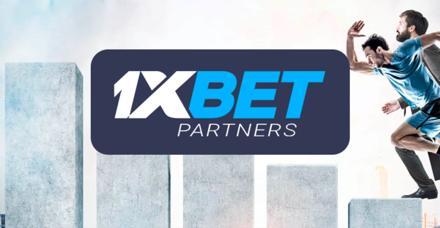 お得な1xBet プロモコードのすべて