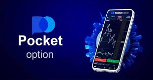 Understanding How Long Does Pocket Option Last in Trading 16