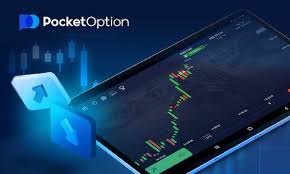 Complete Guide to Pocket Option Verification Steps and Tips Complete Guide to Pocket Option Verification Steps and Tips