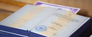 Купить диплом колледжа как не ошибиться в выборе 1098633110 Купить диплом колледжа как не ошибиться в выборе 1098633110