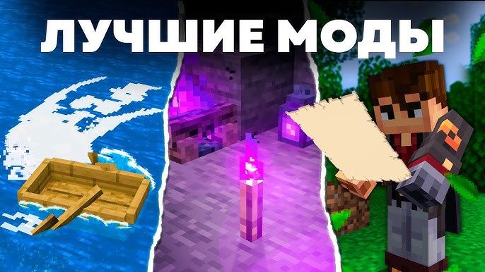 Скачать новые моды на Red Dead Redemption 2 Скачать новые моды на Red Dead Redemption 2