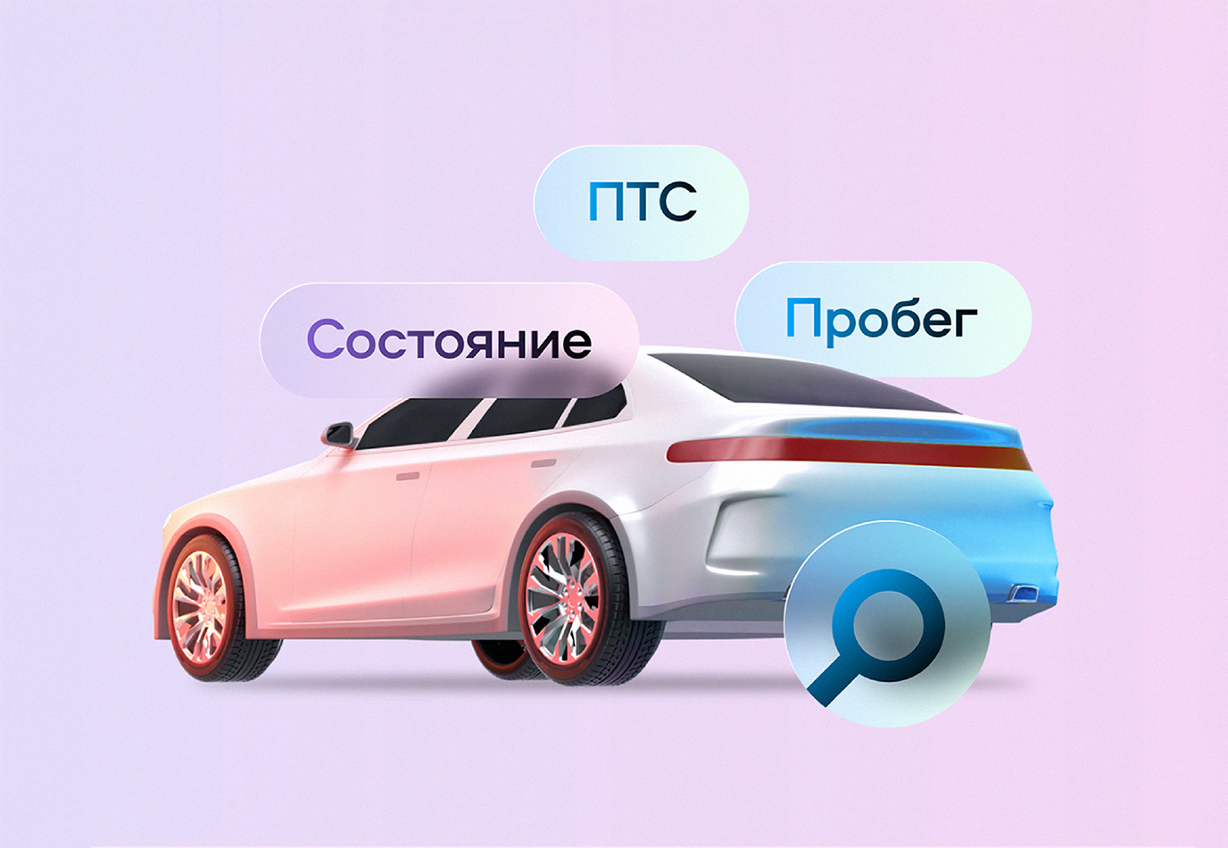 Автоновости Тренды и Технологии Современного Автопрома Автоновости Тренды и Технологии Современного Автопрома