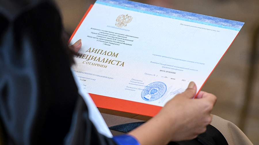 Купить диплом в Ноябрьске как выбрать и не ошибиться